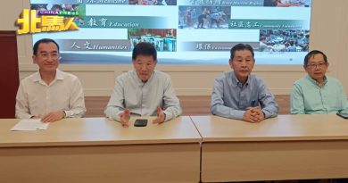 槟中总内部筹款 筹500万赠慈济基金会