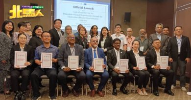 “消除种族歧视行为守则”框架 佳日星：将成为槟州法令