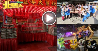 315篮啅公红蛋盛会破纪录 鸡蛋多 义工多 准备时间快