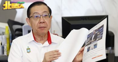 拉工艺大学可录取国际生  林冠英：为何本地非土著生不能？