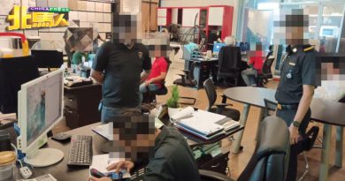 涉侵权用某电脑软件  吉1房地产商受查
