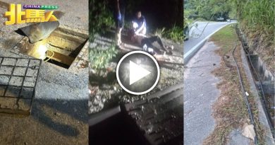 窃贼乘车拖曳电缆逃跑 酿车祸 3摩哆翻1人受伤入院