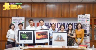 “影蕴诗境．情牵马中”摄影诗词书法联展   义卖所得捐韩大建校基金