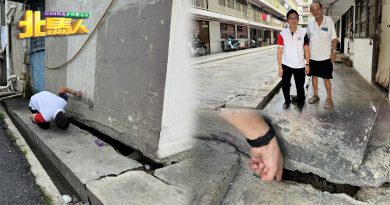 今日北马头条 | 东江月组屋地陷  底层缝隙宽大 手臂也可伸进
