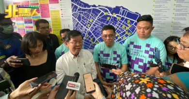 乔治市改名 去殖民化？ 曹观友：没必要 影响层面大