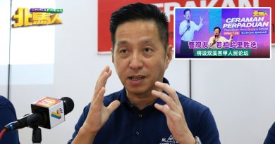 双溪峇甲补选｜首长称在双溪峇甲设“人民论坛” 胡栋强揶揄 要补选才获关注