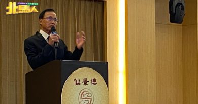 李添霖促教育部 检讨捐资建校计划政策