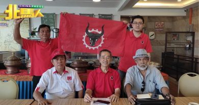 辜瑞荣：郑雨周去年7月 已卸任人民党槟主席职