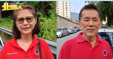 同一时间召开记者会 人民党分裂槟主席闹“双包”