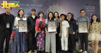 改编513幸存者故事《五月雪》 槟城首映现场人头攒动