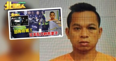 恐怖杀妻案 死者生前与嫌犯丈夫一同工作