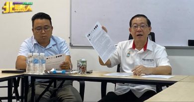 啤酒公司赞助学校义演｜巫青伊党一分钱都没给华教 林冠英促教长 勿随之起舞
