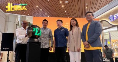“珍珠：一键槟城”2.0面世 新增废物回收奖掖功能