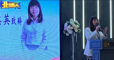 林慧英：令吉近期逐步走强 归功于取消柴油补贴等政策