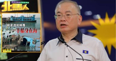 魏家祥要林冠英清楚交代 恢复槟城旧渡轮服务进展
