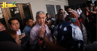 阿末扎希：巫统敞开大门 接受前党员归队