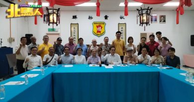 促林福山不竞选连任总会长 槟福建会馆：以示清白