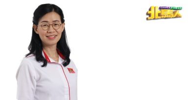木蔻山变身“极限运动岛”？ 曹观友指未接获报告 王煦棱炮轰：“没担当”