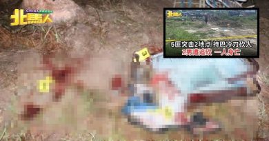 2男分遭袭击酿1死1伤   警逮捕8人延扣助查