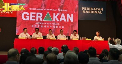 槟民政州代表大会  闭门形式通过6议案