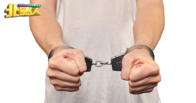3名20岁年轻人  伤人蓄意破坏罪被控上庭