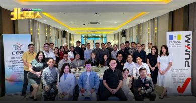 全球商业联谊与交流2.0 逾50名企业家 深入商业交流