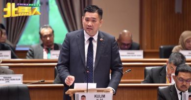 吉州议会 | 吉失业率1.7%  全国排名最低