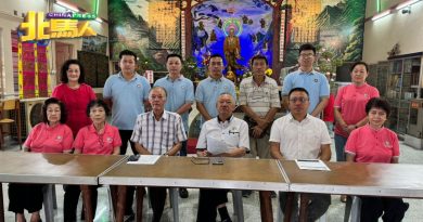 明修善社子女奖励金  即日起开放申请