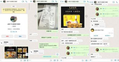 老街场华小也遭骗子冒名  向商家订购大量餐食