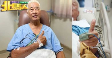彭文宝甫完成MRI检查 医生建议装心脏起搏器