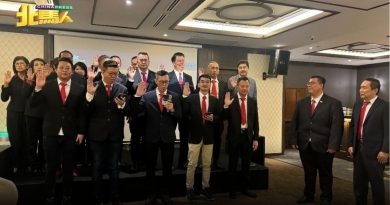 高峰城广场成立商业公会 盼重振昔日光辉岁月