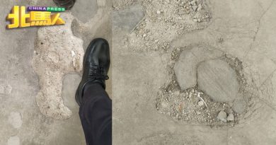 峇眼再也中学课室设施陈旧 地板现坑洞 形成安全隐患