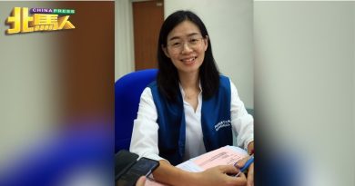 槟岛市政厅欲涨泊车费 王煦棱：“嫌民众负担不够沉重？”