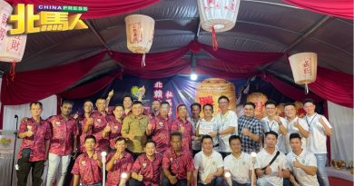 北赖才能园社区慈善机构中元宴 为光育华小筹获2万1000建校金