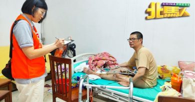 七里香拨5000 援助5贫病人士