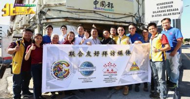 槟4组织拜访《中国报》及《南洋商报》 双方探讨合作交流空间