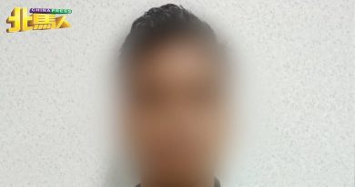 假借线上招聘名义 进行汇款 警捕1钱骡