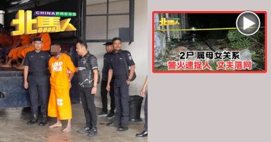 两母女弃尸沟渠案   43岁嫌犯申请延长扣留令获批