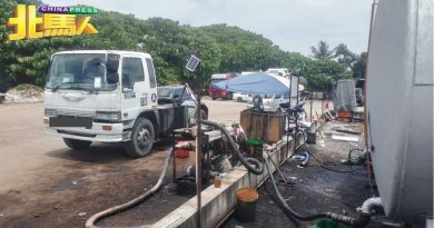 罗厘用9补贴卡添油 4张被滥用 涉嫌走私