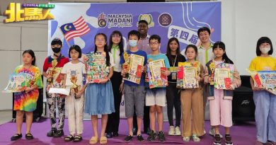 槟青团运升旗山支会填色赛 161名小学生绘画庆国庆