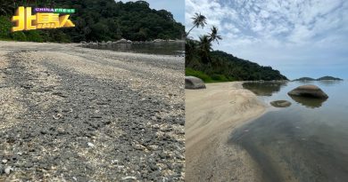 今日北马头条︱疑受矽岛填海工程影响  Pantai Esen变“黑海滩”