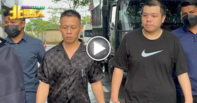 以假金条冒真金骗财  2华青被控不认罪