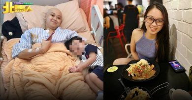 为了孩子坚持活下去 少妇40万抗癌费4小时筹足