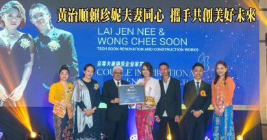【企业达人】黄治顺赖珍妮坚守初心 夫唱妇随共同打造每一所完善家园