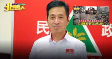 峇央峇鲁逢雨必淹 人民受苦 胡栋强：沈志勤感受到吗？