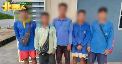 班茶海域拘留5缅籍男  吉海事执法员查获2鱼笼