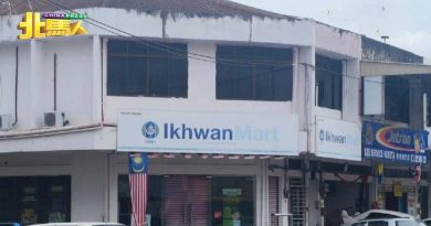 GISBH旗下公司商店    生意受影响变冷清
