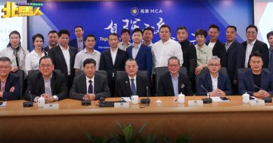 柔国阵放眼打造东南亚版深圳 陈德钦鼓励中国商家投资柔新经济特区