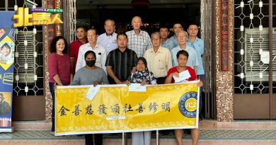 明修善社拨6490  助3残障人士和病黎