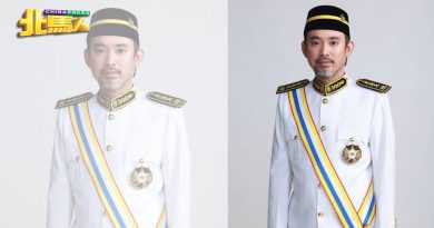 甲元首赐封有功人士 | 槟威金饰金钻业杰出青年企业家 叶于立荣获DPSM拿督勋衔